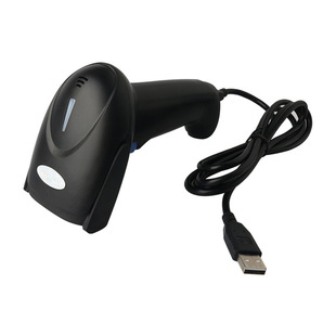 Xuan Haoyun XHY-F100 one-dimensional wired red light scanning gun disease control bar code scanner supermarket express scanning gun