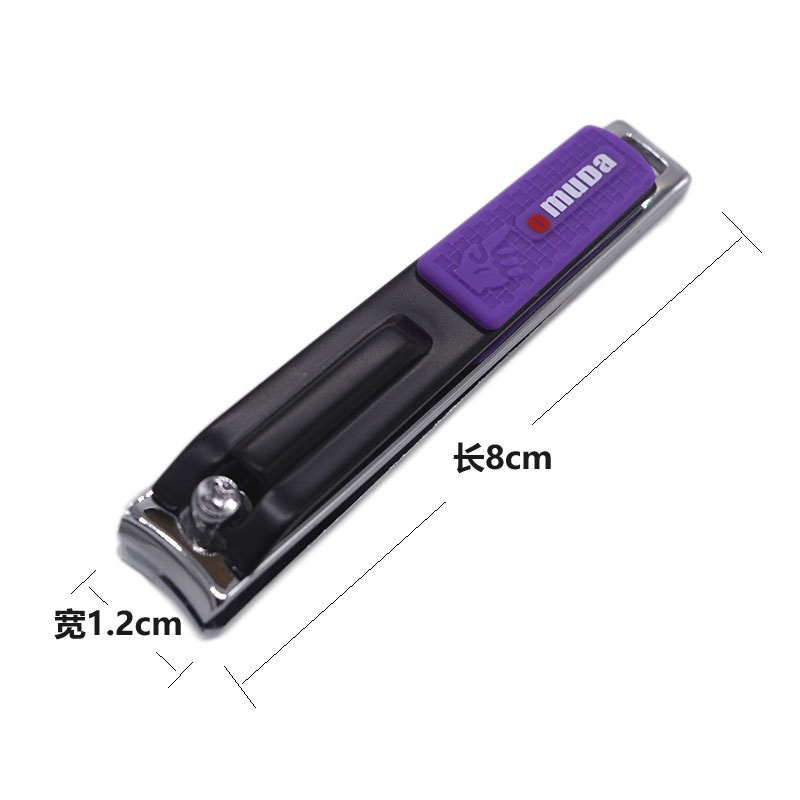 Genuina Jinda Rimei pinza de uñas de acero inoxidable, cortadora de uñas de corte inclinado grande, tijeras de uñas, conjunto de uñas con molienda de uñas