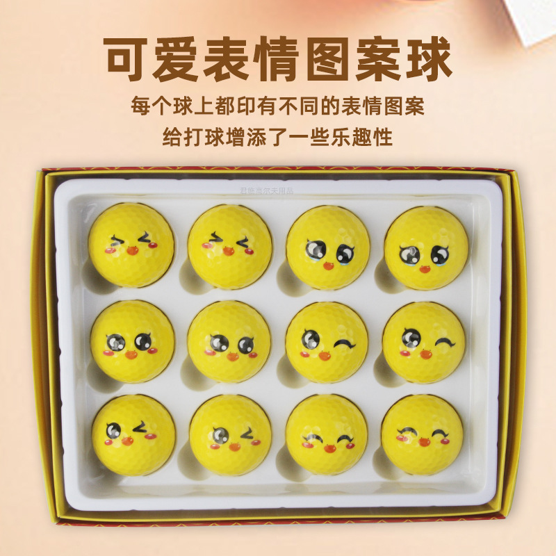 �߶�����ɫ������С����̬������������ɰ�ͼ��������װ��Ʒ��