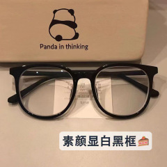 新款代发批发零售韩系治愈风近视眼镜女学生可配度数素颜框防蓝光