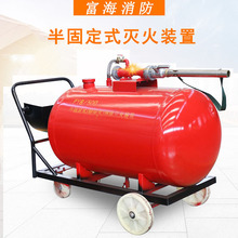 ��̶�ʽ�����ĭ���װ��PY4-200�ƶ�ʽ��ĭ���ƶ�ʽ��ĭ���װ