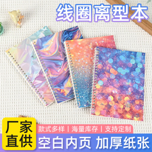 ��Ʒ�p���֎��x�ͱ���퓺��s�x�ͼ����Ӻ��x�α����~���N���x����