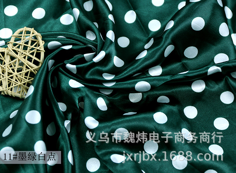 11#墨绿白点