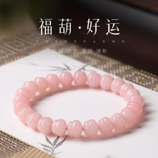 �ѻ��ۺ��J������ִ��W���@ָ�������Ȧ������������P�����Ů