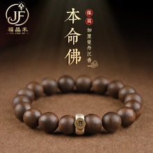 ��Ȼ�ŷֳ�Խ��ѿׯ��骳���ľ���ִ��б�����Ů̴����H������l