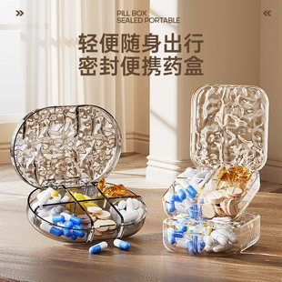 Handheld банка для хранения for home use, capacious container, storage box