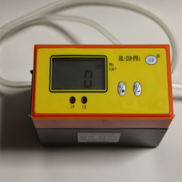 HL-210-PH3����ʽ�׻�������������ֿ�����PH3��������