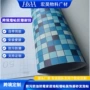 厨房墙面家居磨砂帖膜