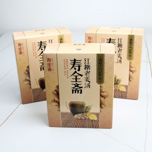 ��ȫ�S �t���Ͻ���120g 10�l���b ���a����2025��11�¼t�ǽ���