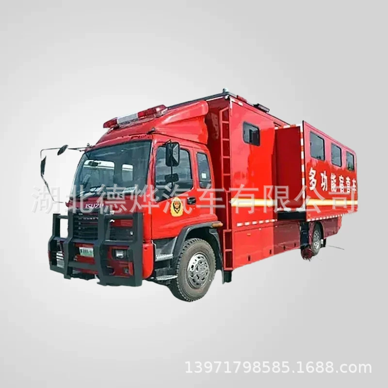 Автомобиль экстренной поддержки на 24 человека, Weichai 350 л.с., тип CL5160TSY6ABZ