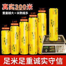 �S��ֱ�Npvc���rĤ���ô��ʳƷ������ˮ���߲ˏN������Ժ���l