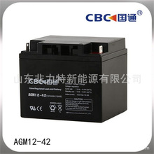 ���̹�ͨMCA����12V40AH����FC12-40����ֱ����EPS��Դ���׵�ƿ