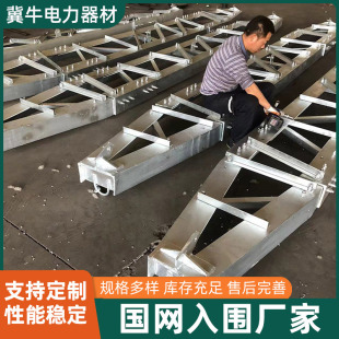 35kv�F�������W���O�����ߏS�����l�߉�����\��ߙM��