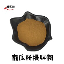 �Ϲ�����ȡ��10:1 �Ϲ��ѷ� ���ˮ���Ϲ�����ȡ�� �Ϲ�����ȡ��