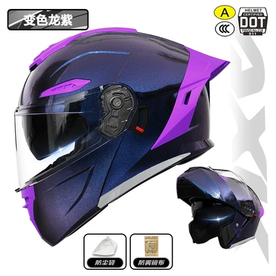 Motosiklet kaskı (dəbilqə): Vehicle Safety Helmet - 911-face-mask-helmet-chameleon-purple-3cdot-dual-certification-l-size57-59