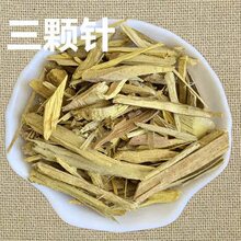 ���w� Ұ�� �����Ʒ ����� ���S�B ���S�ذ��]