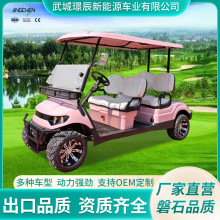 ߠ܇ԽҰ늄݆^܇^ߠC[ɸߠ܇