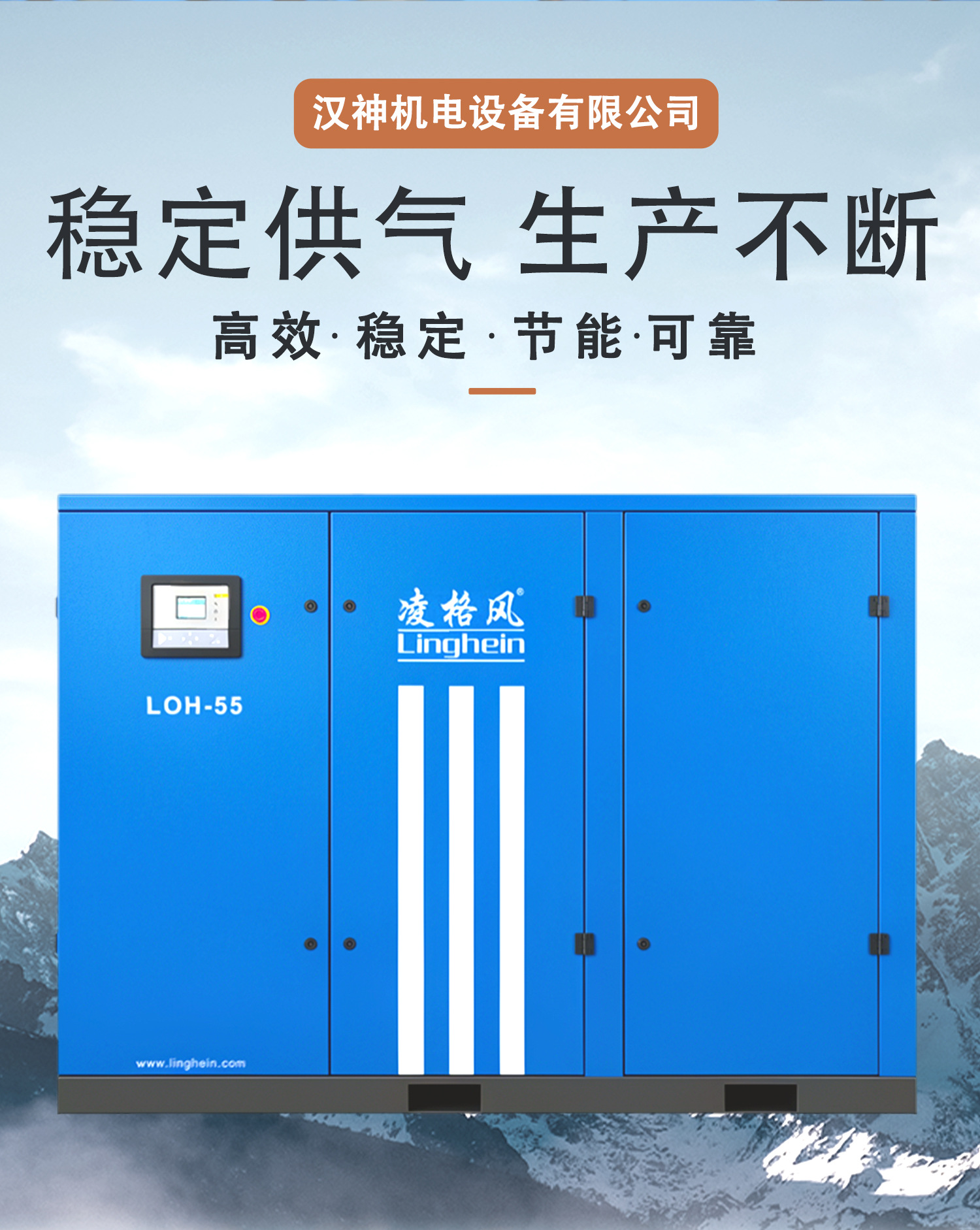 详情页_02.jpg