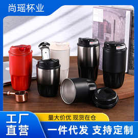 316不锈钢保温杯花瓣咖啡杯高颜值双层真空水杯户外便携随行杯子
