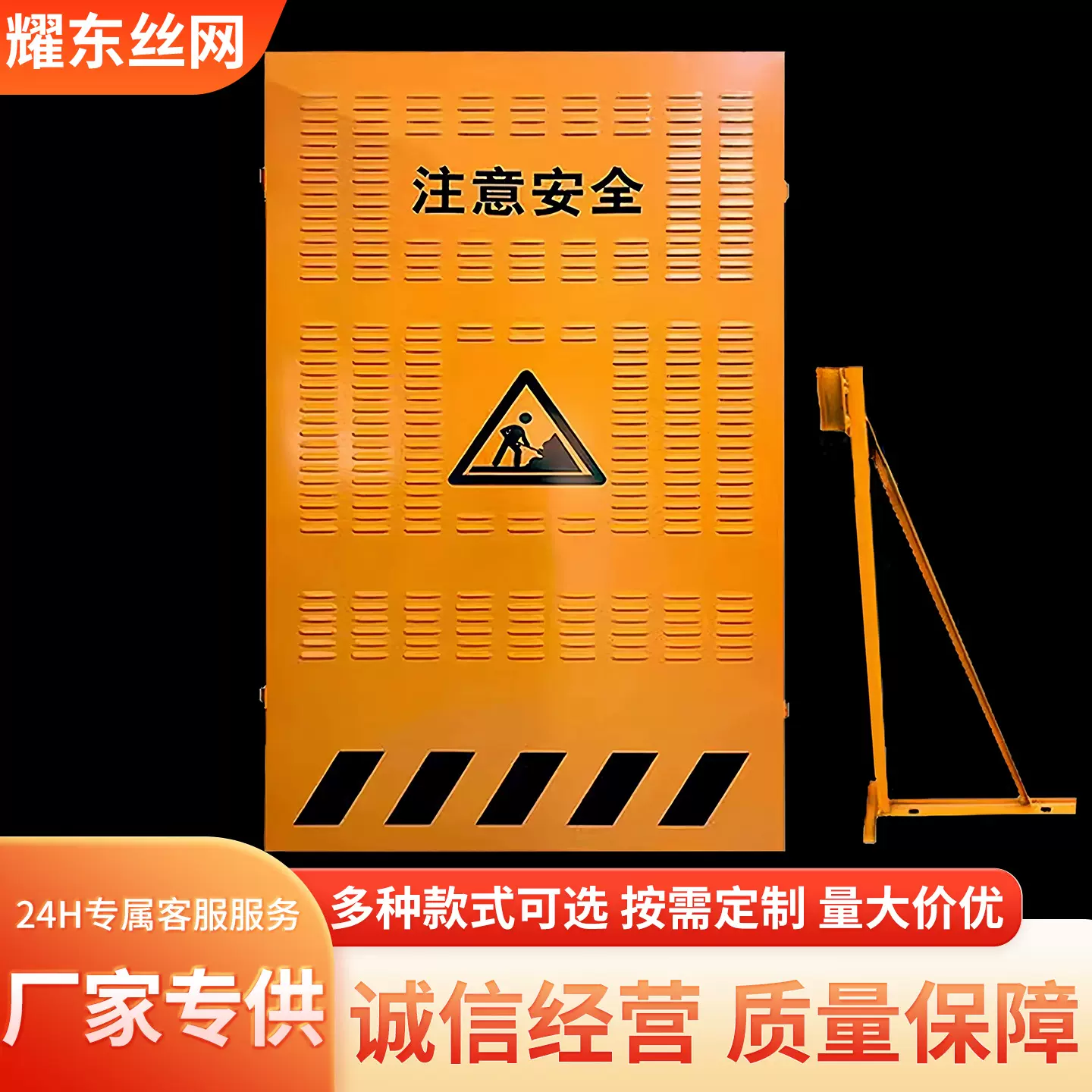 工地围挡可移动临时冲孔围挡市政防火阻燃工程施工安全围栏板护栏