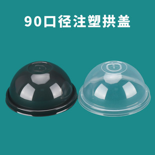 90�ڏ�ע�ܹ��w��A���w�Ӻ�͸����©�w�̲豭�wPP�����w�F؛���l