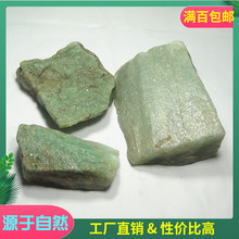 ��Ȼ�t�ĸԭʯ ʯӢ��������Cɢ�����ԭ�� ʯӢ�V��ԭʯ�Y��