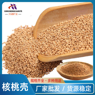 ˮ̎�����Қ��w���Vˮ���������©�����w���錚�����ú���ɰ