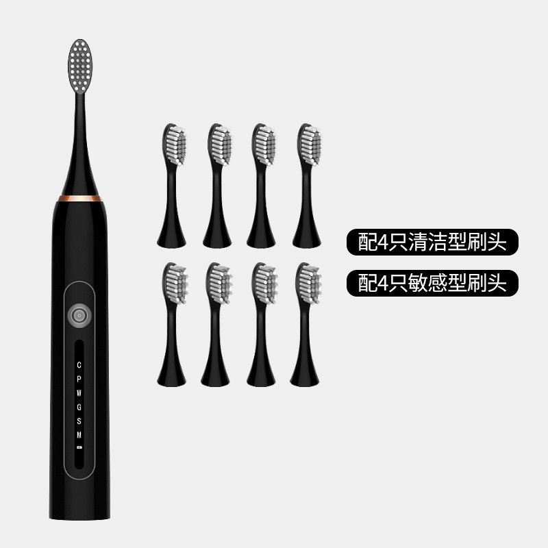 쿨 블랙丨메탈 샤프트丨선물 상자 [브러시 헤드 8개] 배터리 수명 60일丨6 기어