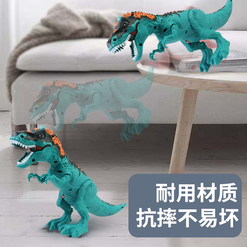 Cross-border children's 2.4G remote control T-Rex with mist spray light and sound walking electric remote control dinosaur toy