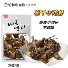 ����؈����ʳС�u�Ќ�����ʳ������ʳ�ഺ�~�N���~�uС��С�g��