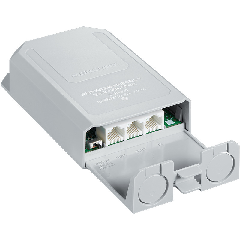 Mercury S12P-S30 m outdoor Ethernet PoE Switch supports PoE power receiving 1 IN2 OUT port