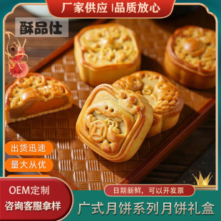 �Vʽ�����������ɢ�b��˾�Fُ�ͶY�T���������նY�и��c���ζ