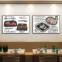 日本日文日式居酒屋火锅