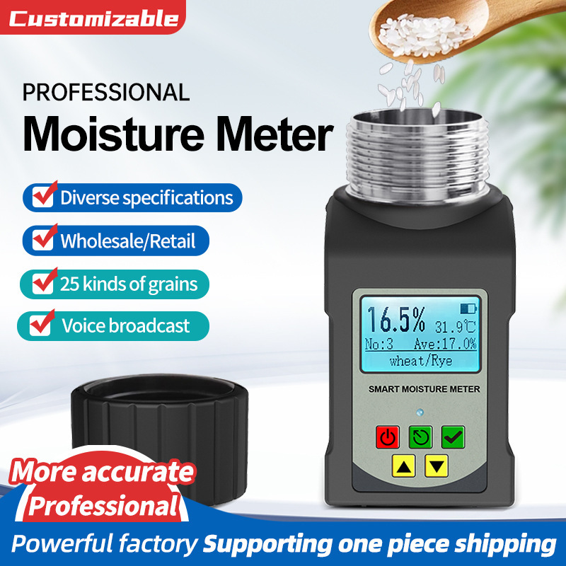 Grain Moisture Meter Coffee Beans Cocoa Beans Grain Moisture Meter Corn Cup Moisture Meter