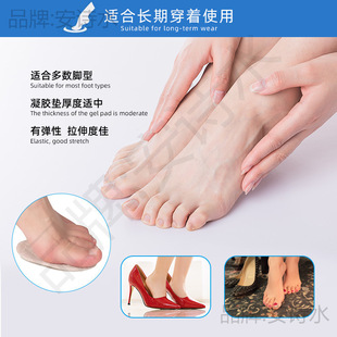 ����ǰ�Ɖ| �߸�Ь�|��a�|ǰ���Ɖ|�Ӻ��_ǰ�|��ʹ�|����͸��