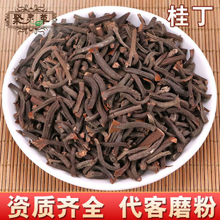 ��ș�����l�� �o����� ����� ���� ֧��ș�z �Y�|�Rȫ