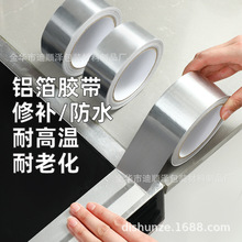 �X���z���͸ߜظ���N��ˮ�۲��P��z����ˮ��ճ��̨��ù���p�N