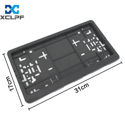 License plate holder/license plate holder the U.S. U.S. regulations to open the