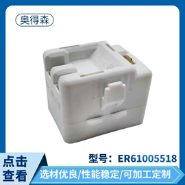 洗衣机配件;厨卫配件;其他家电配件