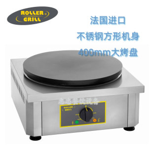 ����ROLLER GRILL����CSE400���ÿ���C��ꪠt��C�M�ڼ�C