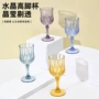 量大玻璃红酒杯