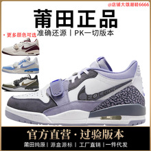 Ʒ͌ajЬ312ŮЬ@Ь|legacy^ţƤ＃ԭ