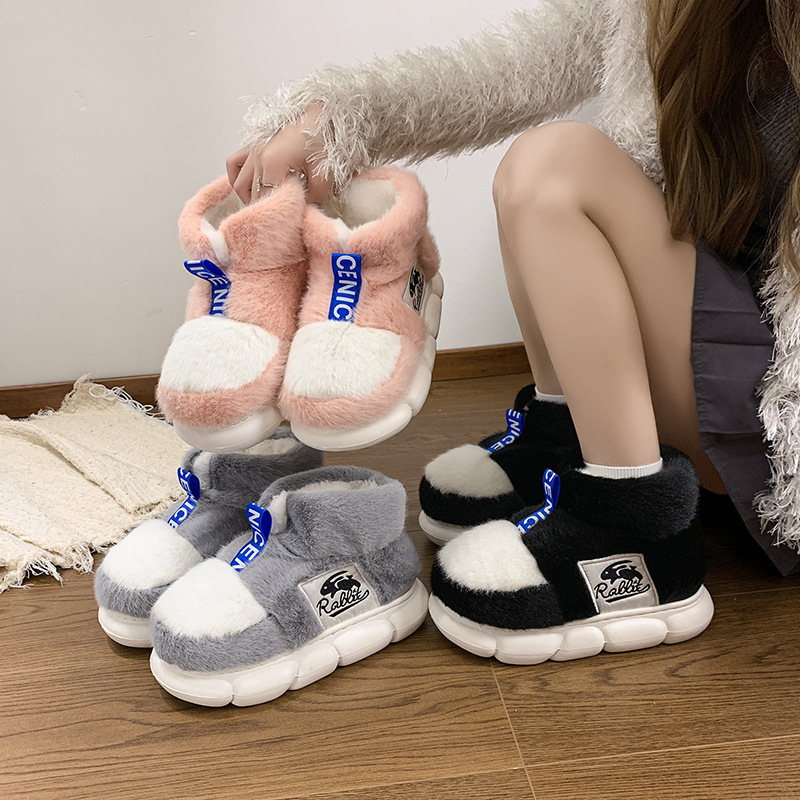 High-Top Cotton Slippers for Men, Winter Warm Fleece-Lined, Closed-Back, Furry Indoor Home Slippers, Thick-Soled Cotton Shoes for Outdoor Wear, Snow Boots High-Top Cotton Slippers for Men, Winter Warm Fleece-Lined, Closed-Back, Furry Indoor Home Slippers, Thick-Soled Cotton Shoes for Outdoor Wear, Snow Boots