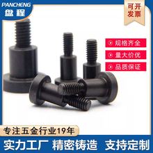 ���P䓃����ǿ�֧�c��̨�A��˨ �S�N���^��˨֧�c��̨�A���ݼy