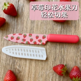 不锈钢厨用刀;家用菜刀;刀具套装