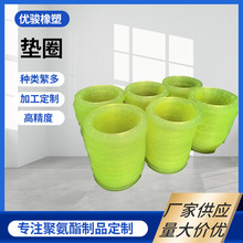 ���Ɖ|Ȧ �Cе�O�侏�_���o�z�|��ĥ�p��۰������ԉ|Ȧ���l