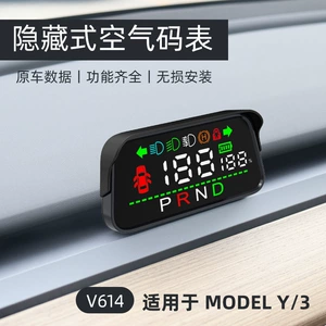 Tesla Ağıllı HUD Head-Up Displey Universal Avtomobil GPS Sürətölçən Yüksək Dəqiqlikli