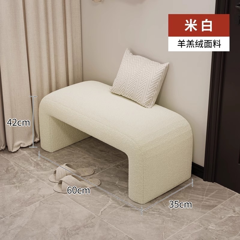 换鞋凳家用门口入户玄关穿鞋凳卧室沙发床尾凳试衣间软包长条凳子|undefined