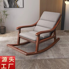 中式实木摇椅俄罗斯榆木阳台客厅家用休闲单人懒人沙发午休逍遥椅