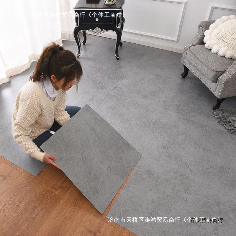 灰色PVC地板贴自粘ins网红商用房间加厚耐磨卧室地面翻新水泥地贴